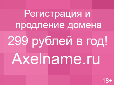 Конкурс от Ноготок24